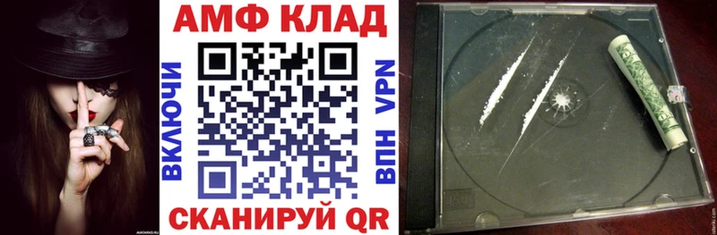 OMG ONION  Мураши  АМФЕТАМИН VHQ 