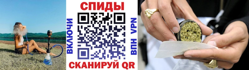МЕГА вход  Мураши  БУТИРАТ бутандиол 