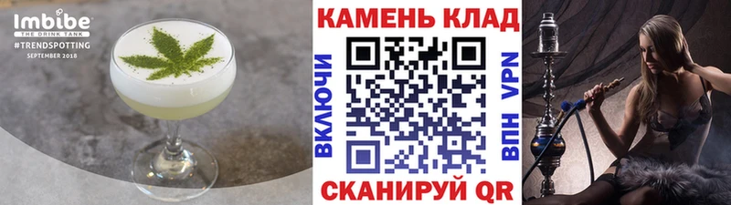 где продают   Мураши  Еда ТГК марихуана 