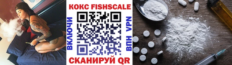 OMG как зайти  Мураши  Cocaine Columbia 