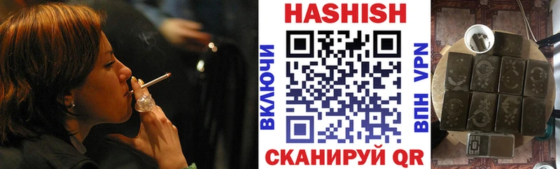 ГАШ Premium Мураши