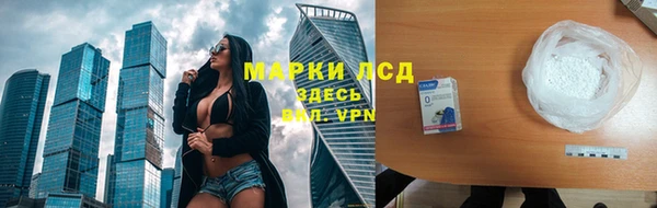 spice Алексин