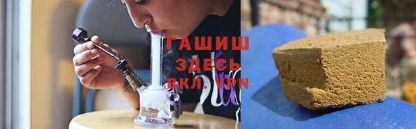 гашиш Алзамай