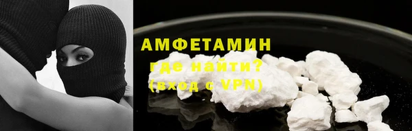 круглые Нязепетровск