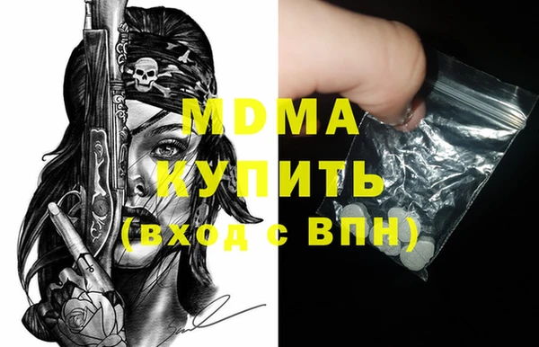 гашиш Алзамай