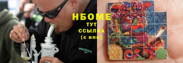 СК Нягань