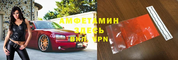 кокс Алексеевка