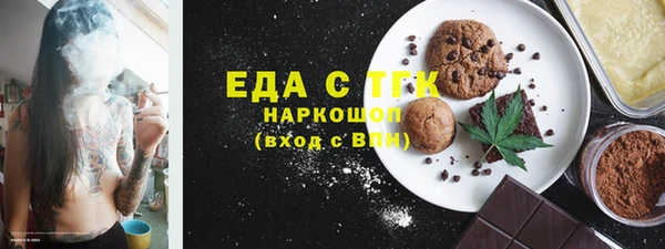 гашиш Алзамай