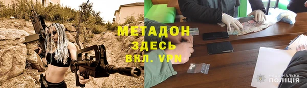 spice Алексин