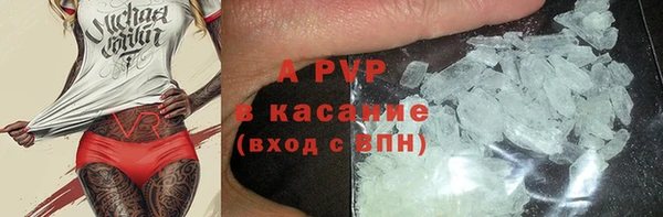 кокс Алексеевка