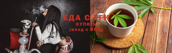 гашиш Алзамай