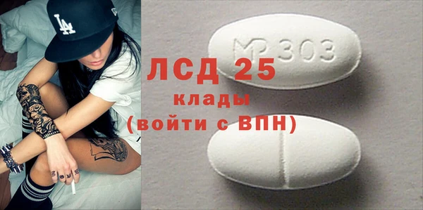 кокс Алексеевка