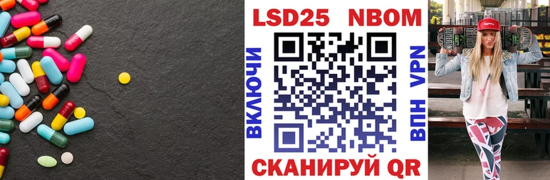 Лсд 25 экстази ecstasy  Мураши 
