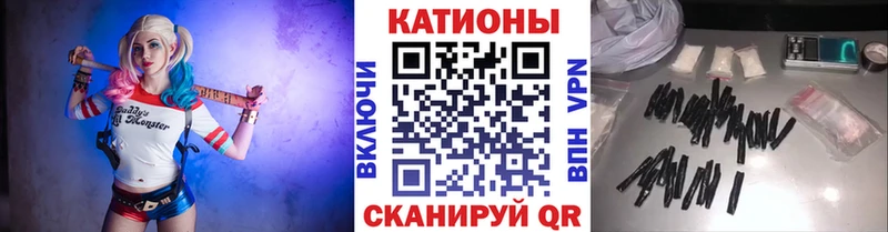 МЕФ 4 MMC  продажа наркотиков  Мураши 