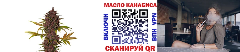 hydra сайт  Мураши  ТГК Wax 